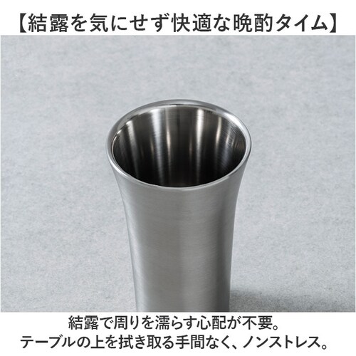 �s�[�R�b�N Peacock �^���u���[ ATK-10 �ʔ� ������������ ����^���u���[ 100ml �X�e�����X�^���u���[ ���� �ۗ� �R�b�v ����O���X ��l �e�t�� ������� �H�� �L�b�`�� �G��_3