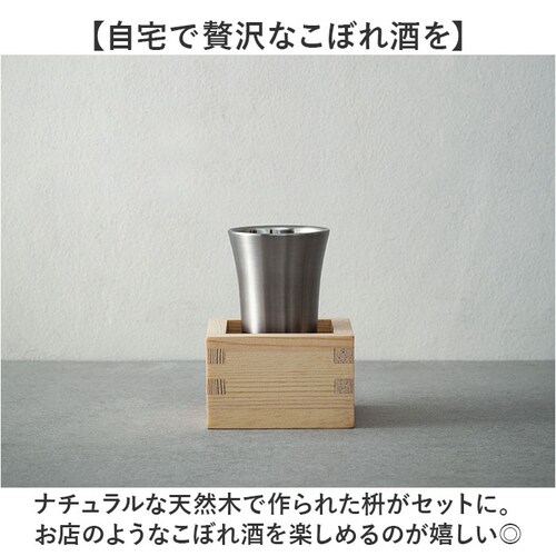 �s�[�R�b�N Peacock �^���u���[ ATK-10 �ʔ� ������������ ����^���u���[ 100ml �X�e�����X�^���u���[ ���� �ۗ� �R�b�v ����O���X ��l �e�t�� ������� �H�� �L�b�`�� �G��_5