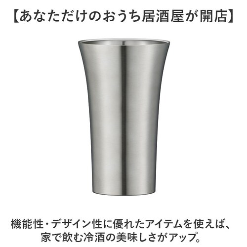 �s�[�R�b�N Peacock �^���u���[ ATK-10 �ʔ� ������������ ����^���u���[ 100ml �X�e�����X�^���u���[ ���� �ۗ� �R�b�v ����O���X ��l �e�t�� ������� �H�� �L�b�`�� �G��_6