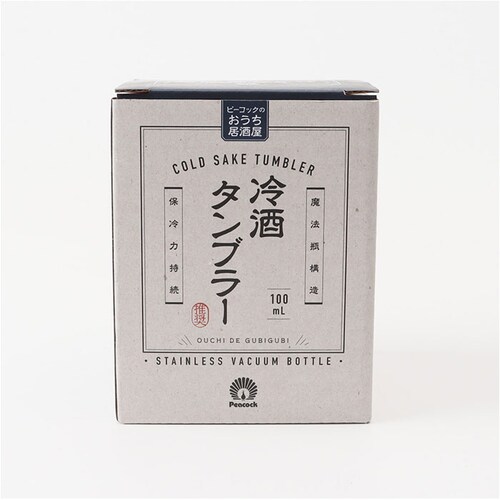 �s�[�R�b�N Peacock �^���u���[ ATK-10 �ʔ� ������������ ����^���u���[ 100ml �X�e�����X�^���u���[ ���� �ۗ� �R�b�v ����O���X ��l �e�t�� ������� �H�� �L�b�`�� �G��_7