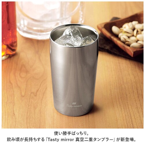 �X�e�����X �^���u���[ �ʔ� Tasty mirror TM-08 �e�C�X�e�B�~���[ �ۉ� �ۗ� 450ml �R�b�v �J�b�v �H�� ������� �V���v�� �^���d�\�� �䏊�p�i �L�b�`���p�i ���̓� ��_1