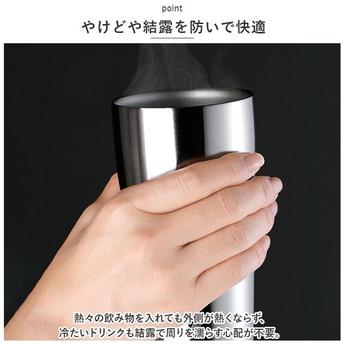 �X�e�����X �^���u���[ �ʔ� Tasty mirror TM-08 �e�C�X�e�B�~���[ �ۉ� �ۗ� 450ml �R�b�v �J�b�v �H�� ������� �V���v�� �^���d�\�� �䏊�p�i �L�b�`���p�i ���̓� ��_3