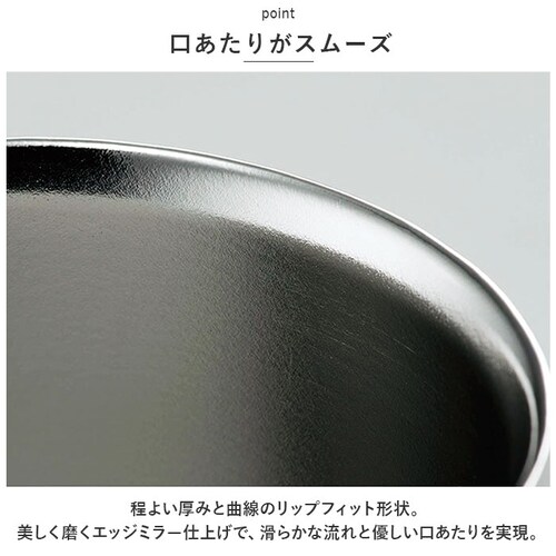 �X�e�����X �^���u���[ �ʔ� Tasty mirror TM-08 �e�C�X�e�B�~���[ �ۉ� �ۗ� 450ml �R�b�v �J�b�v �H�� ������� �V���v�� �^���d�\�� �䏊�p�i �L�b�`���p�i ���̓� ��_4