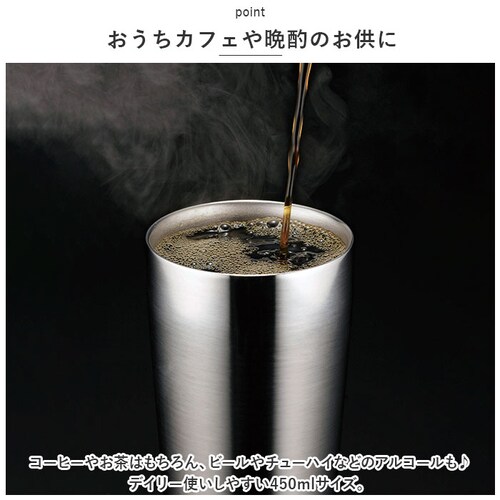 �X�e�����X �^���u���[ �ʔ� Tasty mirror TM-08 �e�C�X�e�B�~���[ �ۉ� �ۗ� 450ml �R�b�v �J�b�v �H�� ������� �V���v�� �^���d�\�� �䏊�p�i �L�b�`���p�i ���̓� ��_5