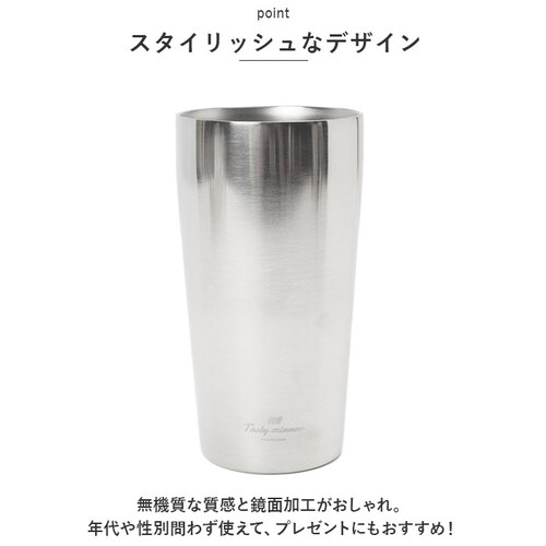 �X�e�����X �^���u���[ �ʔ� Tasty mirror TM-08 �e�C�X�e�B�~���[ �ۉ� �ۗ� 450ml �R�b�v �J�b�v �H�� ������� �V���v�� �^���d�\�� �䏊�p�i �L�b�`���p�i ���̓� ��_6