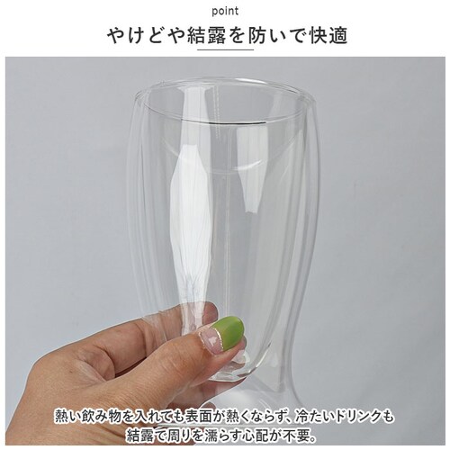 �y�A�O���X ������� �ʔ� Nuit �j���C �ϔM�K���X �R�b�v ��d ���� �O���X �H�� �J�b�v �ۗ� �ۉ� �������  �����j�� �M�t�g �V���v�� �䏊�p�i �L�b�`���p�i �C���e���A_3