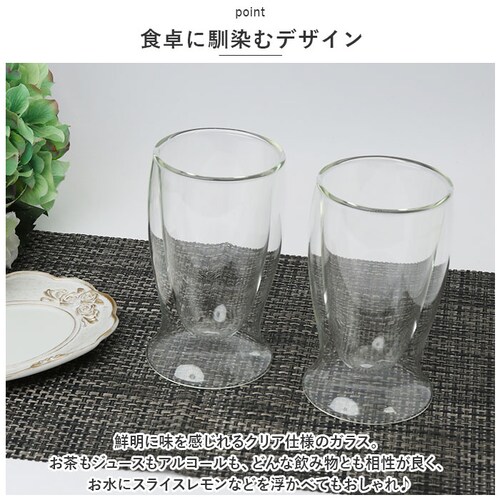 �y�A�O���X ������� �ʔ� Nuit �j���C �ϔM�K���X �R�b�v ��d ���� �O���X �H�� �J�b�v �ۗ� �ۉ� �������  �����j�� �M�t�g �V���v�� �䏊�p�i �L�b�`���p�i �C���e���A_4