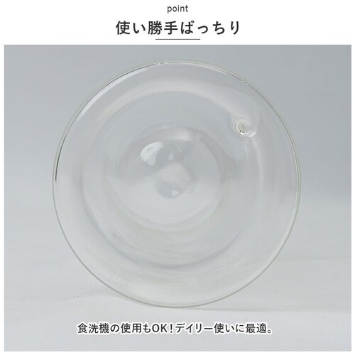 �y�A�O���X ������� �ʔ� Nuit �j���C �ϔM�K���X �R�b�v ��d ���� �O���X �H�� �J�b�v �ۗ� �ۉ� �������  �����j�� �M�t�g �V���v�� �䏊�p�i �L�b�`���p�i �C���e���A_5