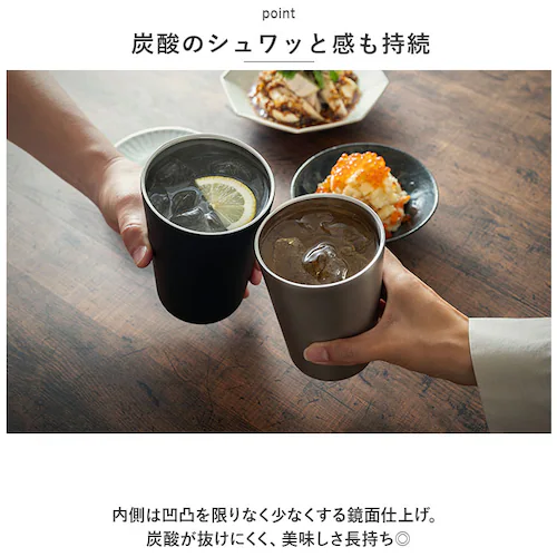 ブラック ピーコック Peacock タンブラー ATJ-65 通販 酎ハイタンブラー おうち居酒屋 650ml 保温 保冷 ステンレスタンブラー 酒器 真空断熱 コップ カップ 食器 おしゃれ キッ_3