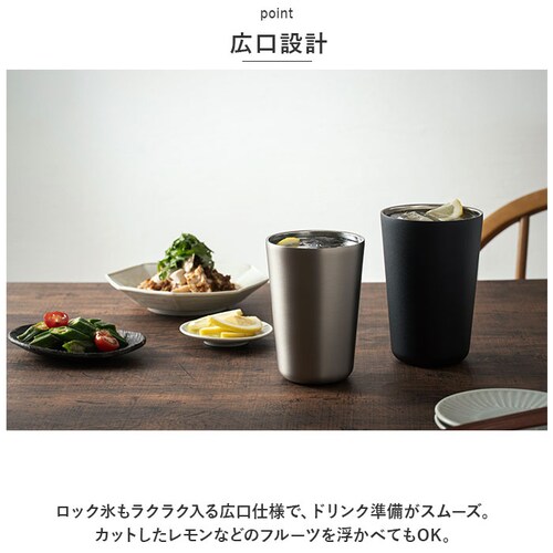 ブラック ピーコック Peacock タンブラー ATJ-65 通販 酎ハイタンブラー おうち居酒屋 650ml 保温 保冷 ステンレスタンブラー 酒器 真空断熱 コップ カップ 食器 おしゃれ キッ_4