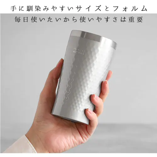 グラデーション.ピンクゴールド ステンレス タンブラー 通販 保温 保冷 おしゃれ ペア luxe リュクス ペアメタルサーモタンブラー 真空断熱 結露しない お祝い ギフト プレゼント 父の日 母の_2