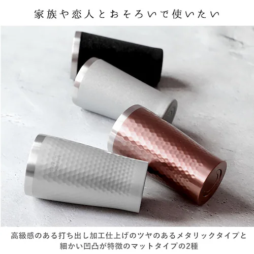 グラデーション.ピンクゴールド ステンレス タンブラー 通販 保温 保冷 おしゃれ ペア luxe リュクス ペアメタルサーモタンブラー 真空断熱 結露しない お祝い ギフト プレゼント 父の日 母の_4