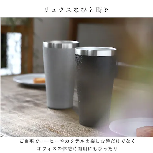 グラデーション.ピンクゴールド ステンレス タンブラー 通販 保温 保冷 おしゃれ ペア luxe リュクス ペアメタルサーモタンブラー 真空断熱 結露しない お祝い ギフト プレゼント 父の日 母の_5