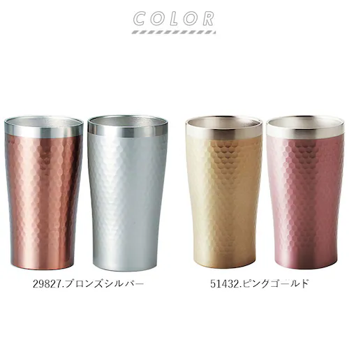 グラデーション.ピンクゴールド ステンレス タンブラー 通販 保温 保冷 おしゃれ ペア luxe リュクス ペアメタルサーモタンブラー 真空断熱 結露しない お祝い ギフト プレゼント 父の日 母の_8