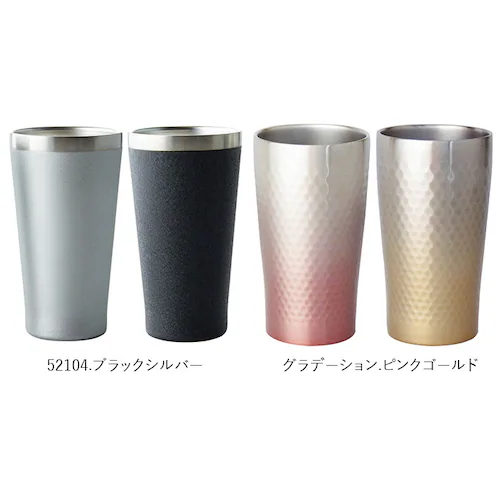 グラデーション.ピンクゴールド ステンレス タンブラー 通販 保温 保冷 おしゃれ ペア luxe リュクス ペアメタルサーモタンブラー 真空断熱 結露しない お祝い ギフト プレゼント 父の日 母の_9