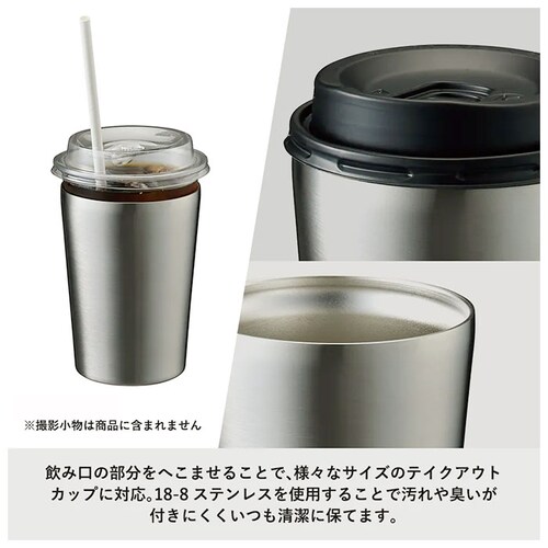 006.ネイビー タンブラー 保温 保冷 通販 ステンレスタンブラー ドリンクホルダー 約 400ml 380ml おしゃれ ステンレス コンビニ コーヒー 入る ドリンク テイクアウト ホルダー コ_7