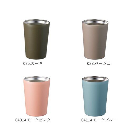 006.ネイビー タンブラー 保温 保冷 通販 ステンレスタンブラー ドリンクホルダー 約 400ml 380ml おしゃれ ステンレス コンビニ コーヒー 入る ドリンク テイクアウト ホルダー コ_12