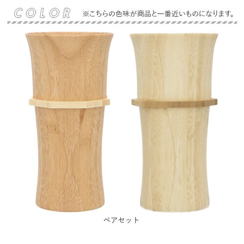 �^���u���[ l �y�A �ʔ� �傫�� �u�����h riveret �����F���b�g �ؐ� �O���X ������� �R�b�v �J�b�v ���j�� �����o�� �����j�� �M�t�g �L�b�`�� �䏊�p�i �G�� �H�� �C���e���A_10