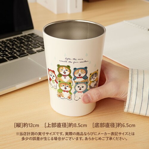 �^���u���[ 450ml �ʔ� mofusando ���t�T���h �X�e�����X�^���u���[ 2WAY �ۉ� �ۗ� �}�C�{�g�� �X�e�����X ������� �I�V���� �L �˂� ���ӂ���� ���킢�� ���� �I�t�B�X _12