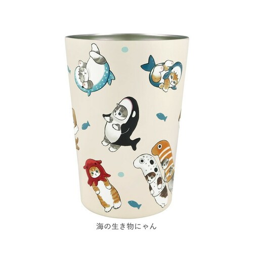 �^���u���[ 450ml �ʔ� mofusando ���t�T���h �X�e�����X�^���u���[ 2WAY �ۉ� �ۗ� �}�C�{�g�� �X�e�����X ������� �I�V���� �L �˂� ���ӂ���� ���킢�� ���� �I�t�B�X _15