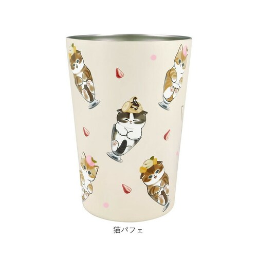 �^���u���[ 450ml �ʔ� mofusando ���t�T���h �X�e�����X�^���u���[ 2WAY �ۉ� �ۗ� �}�C�{�g�� �X�e�����X ������� �I�V���� �L �˂� ���ӂ���� ���킢�� ���� �I�t�B�X _16