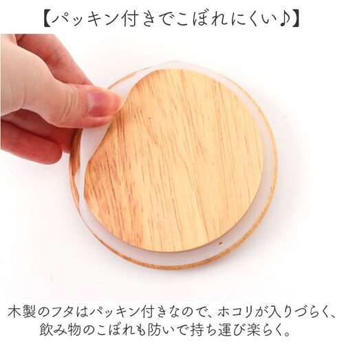 �^���u���[ 400ml �ʔ� mofusando ���t�T���h �X�e�����X�^���u���[ 2WAY �W�t�� �}�C�{�g�� �ۉ� �ۗ� �X�e�����X �؊W �L �˂� ������� �I�V���� ���ӂ���� ���킢�� ��_9