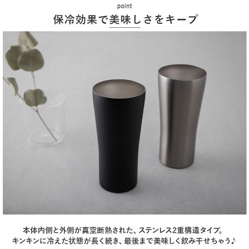 �s�[�R�b�N Peacock �^���u���[ ATD-42 �ʔ� �r�A�^���u���[ ������������ 420ml �ۉ� �ۗ� �X�e�����X�^���u���[ �r�[���O���X �r�A�O���X �r�A�}�O �r�A�J�b�v �R�b�v �J�b�v _2