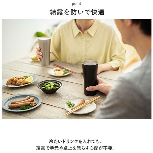 �s�[�R�b�N Peacock �^���u���[ ATD-42 �ʔ� �r�A�^���u���[ ������������ 420ml �ۉ� �ۗ� �X�e�����X�^���u���[ �r�[���O���X �r�A�O���X �r�A�}�O �r�A�J�b�v �R�b�v �J�b�v _3