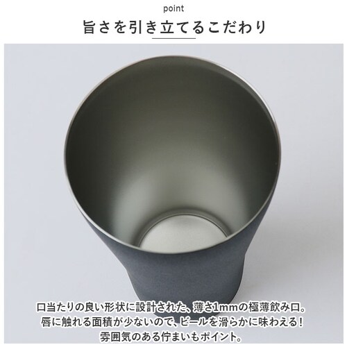 �s�[�R�b�N Peacock �^���u���[ ATD-42 �ʔ� �r�A�^���u���[ ������������ 420ml �ۉ� �ۗ� �X�e�����X�^���u���[ �r�[���O���X �r�A�O���X �r�A�}�O �r�A�J�b�v �R�b�v �J�b�v _4