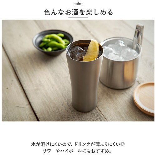 �s�[�R�b�N Peacock �^���u���[ ATD-42 �ʔ� �r�A�^���u���[ ������������ 420ml �ۉ� �ۗ� �X�e�����X�^���u���[ �r�[���O���X �r�A�O���X �r�A�}�O �r�A�J�b�v �R�b�v �J�b�v _6