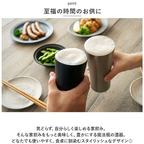 �s�[�R�b�N Peacock �^���u���[ ATD-42 �ʔ� �r�A�^���u���[ ������������ 420ml �ۉ� �ۗ� �X�e�����X�^���u���[ �r�[���O���X �r�A�O���X �r�A�}�O �r�A�J�b�v �R�b�v �J�b�v _7