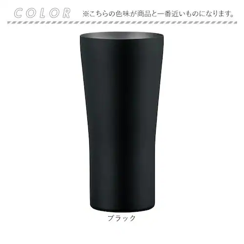 �s�[�R�b�N Peacock �^���u���[ ATD-42 �ʔ� �r�A�^���u���[ ������������ 420ml �ۉ� �ۗ� �X�e�����X�^���u���[ �r�[���O���X �r�A�O���X �r�A�}�O �r�A�J�b�v �R�b�v �J�b�v _10