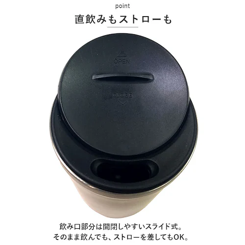 アイボリー タンブラー 保温 保冷 蓋付き 通販 320ml クルール ステンレスタンブラー コップ 二重 食器 カップ 蓋付きタンブラー 持ち運び おしゃれ こぼれない 蓋つき アイス コーヒー 用_5