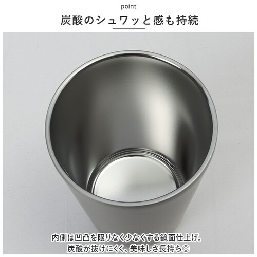 ステンレス ピーコック Peacock タンブラー ATJ-50 通販 酎ハイタンブラー おうち居酒屋 500ml 保温 保冷 ステンレスタンブラー 酒器 真空断熱 コップ カップ 食器 おしゃれ キ_3