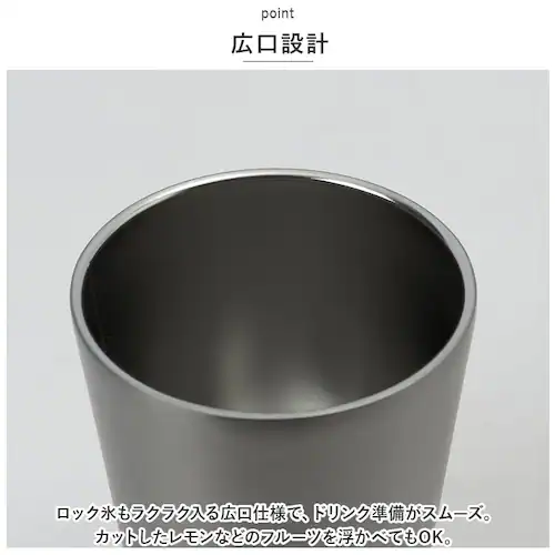 ステンレス ピーコック Peacock タンブラー ATJ-50 通販 酎ハイタンブラー おうち居酒屋 500ml 保温 保冷 ステンレスタンブラー 酒器 真空断熱 コップ カップ 食器 おしゃれ キ_4