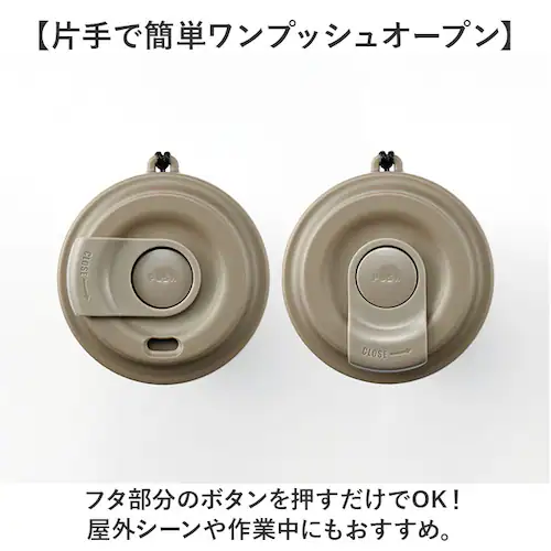 �X�P�[�^�[ �^���u���[ �ʔ� skater STEM5 �X�e�����X�^���u���[ �W�� �ۗ� �ۉ� 480ml �� 500ml ������� �L�����N�^�[ �O�b�Y �R�b�v �J�b�v �����^�� �W�t�� �ۗ�^��_3