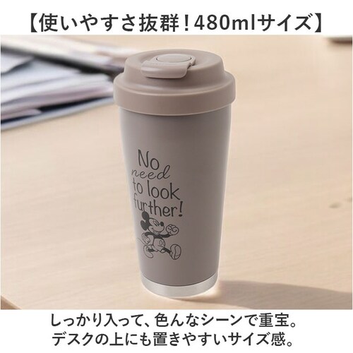 �X�P�[�^�[ �^���u���[ �ʔ� skater STEM5 �X�e�����X�^���u���[ �W�� �ۗ� �ۉ� 480ml �� 500ml ������� �L�����N�^�[ �O�b�Y �R�b�v �J�b�v �����^�� �W�t�� �ۗ�^��_4