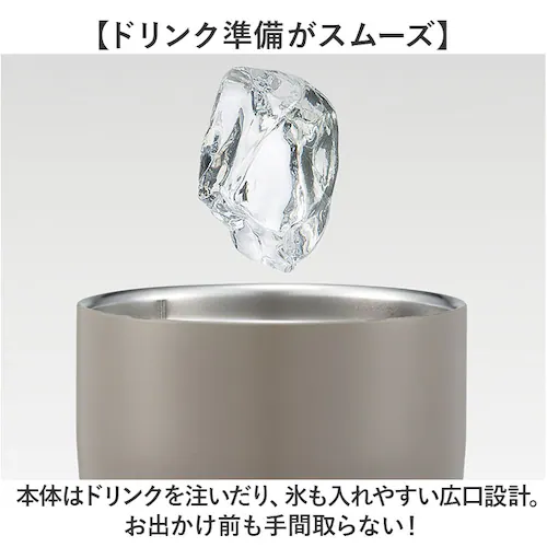 �X�P�[�^�[ �^���u���[ �ʔ� skater STEM5 �X�e�����X�^���u���[ �W�� �ۗ� �ۉ� 480ml �� 500ml ������� �L�����N�^�[ �O�b�Y �R�b�v �J�b�v �����^�� �W�t�� �ۗ�^��_5