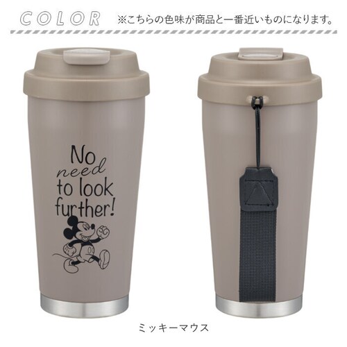 �X�P�[�^�[ �^���u���[ �ʔ� skater STEM5 �X�e�����X�^���u���[ �W�� �ۗ� �ۉ� 480ml �� 500ml ������� �L�����N�^�[ �O�b�Y �R�b�v �J�b�v �����^�� �W�t�� �ۗ�^��_8