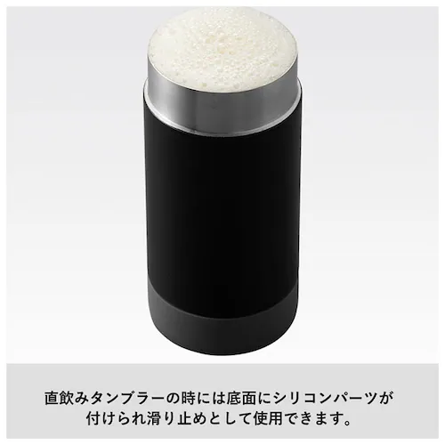 ホワイト ボトルホルダー タンブラー 通販 保冷 保温 ボトルホールド サーモタンブラー ペットボトル ビール ステンレス カップ マグ 耐熱 2way 還暦 祝い 父の日 プレゼント ギフト_5