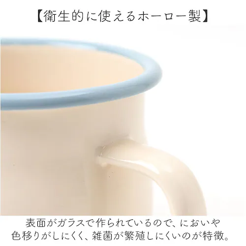 �z�[���[ �}�O�J�b�v ���{�� �ʔ� �L���� SNJ-243 �z�[���[�}�O�J�b�v �J�b�v �R�b�v �X�k�[�s�[ �O�b�Y PEANUTS �s�[�i�b�c �O���[���t�B�[���h �� 380ml ���� ���킢�� ����_3