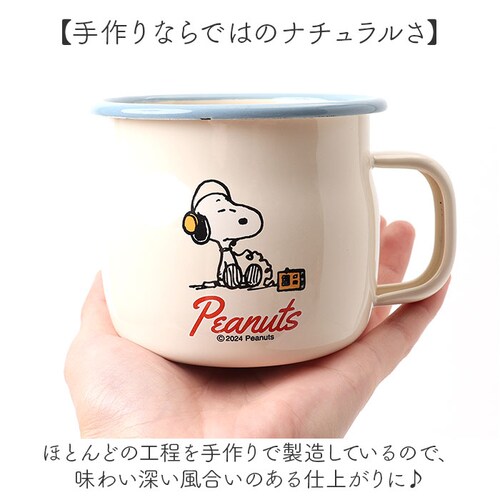 �z�[���[ �}�O�J�b�v ���{�� �ʔ� �L���� SNJ-243 �z�[���[�}�O�J�b�v �J�b�v �R�b�v �X�k�[�s�[ �O�b�Y PEANUTS �s�[�i�b�c �O���[���t�B�[���h �� 380ml ���� ���킢�� ����_4