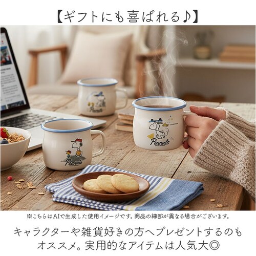 �z�[���[ �}�O�J�b�v ���{�� �ʔ� �L���� SNJ-243 �z�[���[�}�O�J�b�v �J�b�v �R�b�v �X�k�[�s�[ �O�b�Y PEANUTS �s�[�i�b�c �O���[���t�B�[���h �� 380ml ���� ���킢�� ����_7