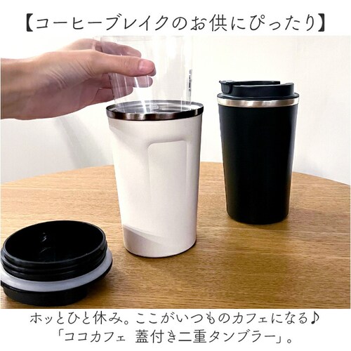 �^���u���[ �W�t�� ������� �ʔ� �X�e�����X �}�O�{�g�� �ۉ� �ۗ� 2�d�\�� �ۉ��{�g�� �����^�� �g�� ���킢�� �V���v�� �����` ���ٓ� ���̂� ������ �I�V���� �ۗ�{�g�� �I�t�B�X �ݑ� _1