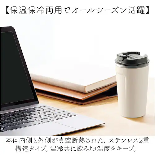 �^���u���[ �W�t�� ������� �ʔ� �X�e�����X �}�O�{�g�� �ۉ� �ۗ� 2�d�\�� �ۉ��{�g�� �����^�� �g�� ���킢�� �V���v�� �����` ���ٓ� ���̂� ������ �I�V���� �ۗ�{�g�� �I�t�B�X �ݑ� _2