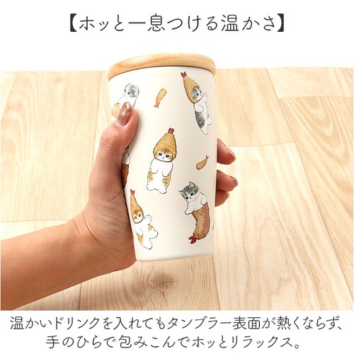 えびにゃん タンブラー 350ml 通販 mofusando モフサンド ステンレスタンブラー 保温 保冷 蓋付き マイボトル 猫 ねこ ステンレス 木蓋 もふさんど おしゃれ オシャレ かわいい 可_4