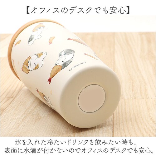 えびにゃん タンブラー 350ml 通販 mofusando モフサンド ステンレスタンブラー 保温 保冷 蓋付き マイボトル 猫 ねこ ステンレス 木蓋 もふさんど おしゃれ オシャレ かわいい 可_6