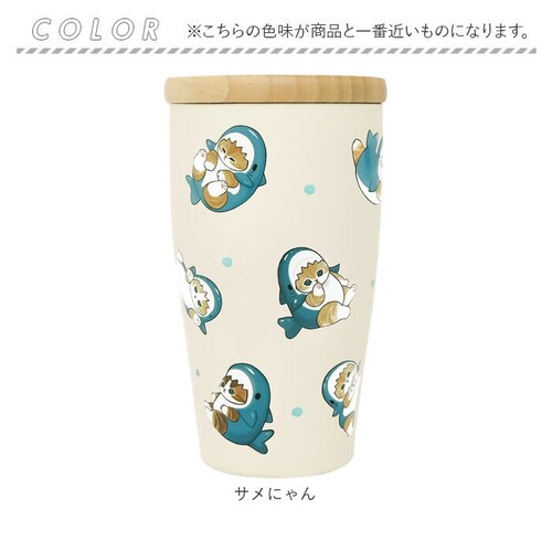 えびにゃん タンブラー 350ml 通販 mofusando モフサンド ステンレスタンブラー 保温 保冷 蓋付き マイボトル 猫 ねこ ステンレス 木蓋 もふさんど おしゃれ オシャレ かわいい 可_16
