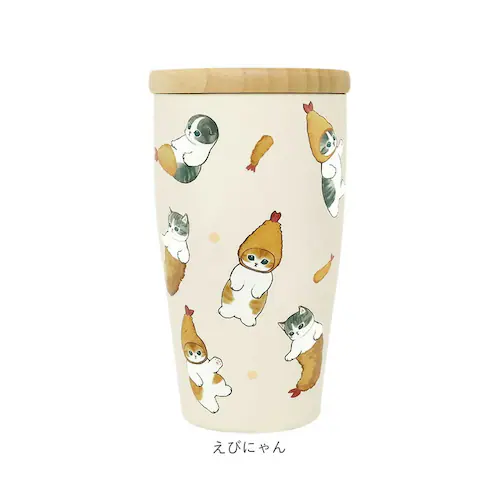 えびにゃん タンブラー 350ml 通販 mofusando モフサンド ステンレスタンブラー 保温 保冷 蓋付き マイボトル 猫 ねこ ステンレス 木蓋 もふさんど おしゃれ オシャレ かわいい 可_17