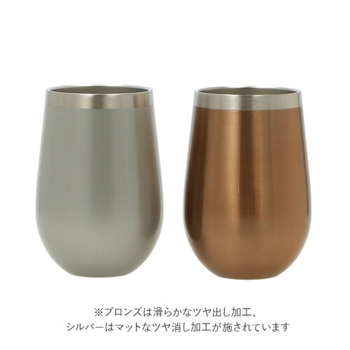 �X�e�����X�^���u���[ �y�A �ʔ� �^���u���[ �T�[���^���u���[ �X�e�����X �J�b�v �R�b�v �r�A�J�b�v �r�A�^���u���[ ���� �r�[�� �Ē� �^��f�M ��d�\�� luxe �����N�X PREMIERE A_2